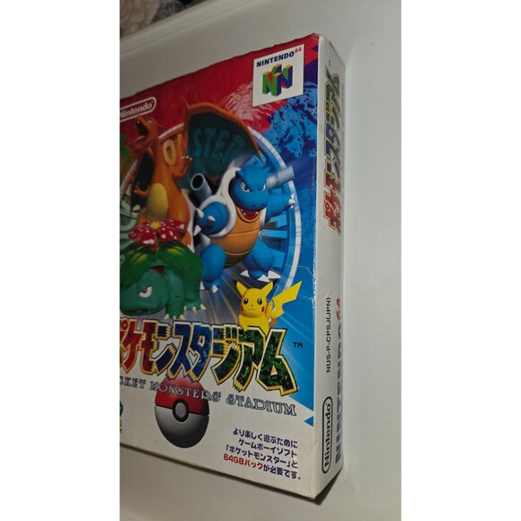 Nintendo 64: Pokemon Stadium (Japanese Version) - Picture 2 of 6